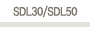 SDL30/SDL50